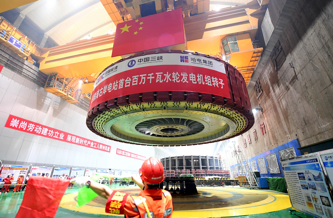 yp街机(中国)电子游戏官网