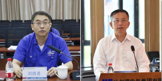 yp街机(中国)电子游戏官网