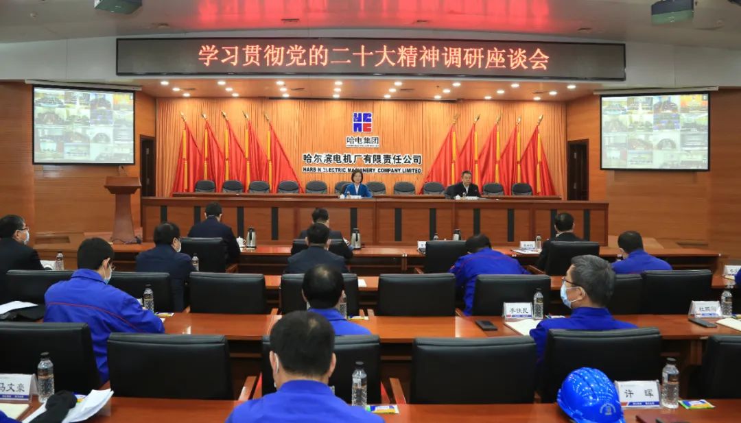 yp街机(中国)电子游戏官网