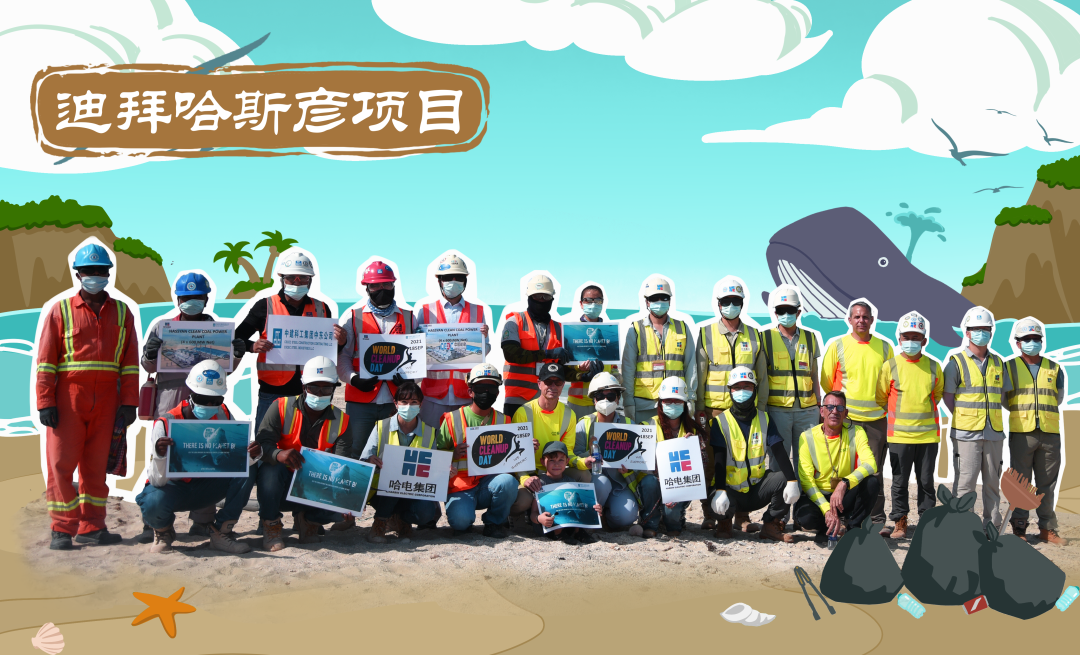 yp街机(中国)电子游戏官网