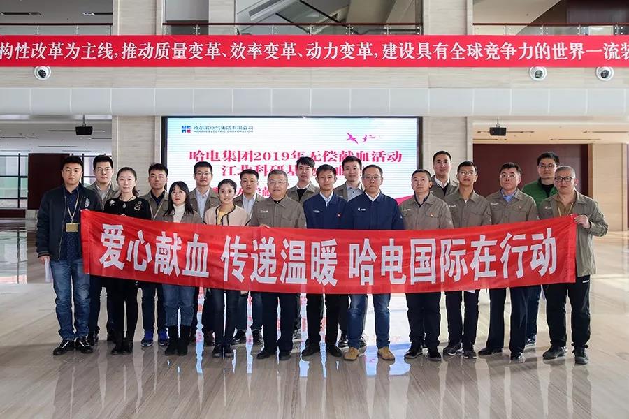 yp街机(中国)电子游戏官网