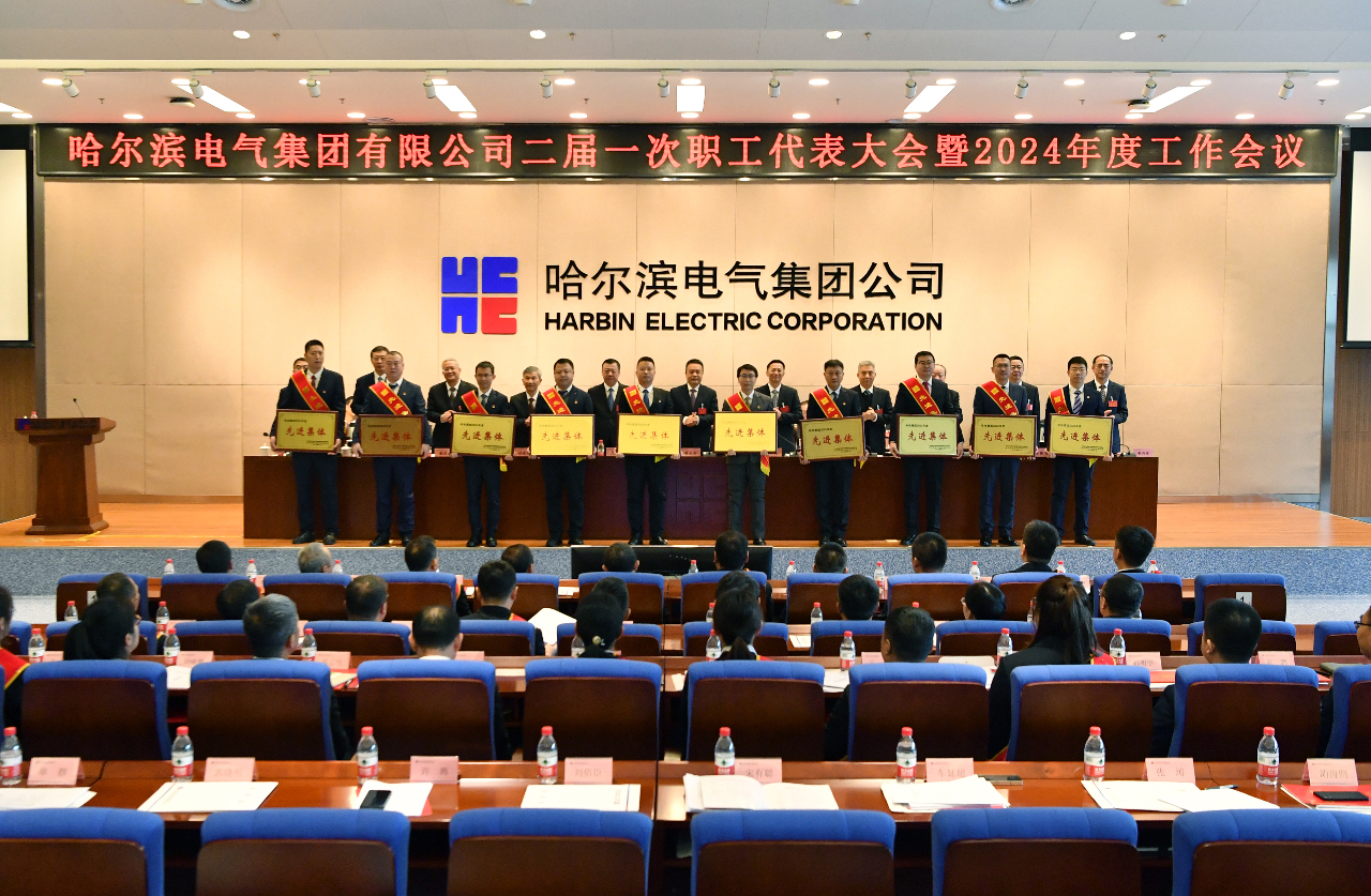 yp街机(中国)电子游戏官网