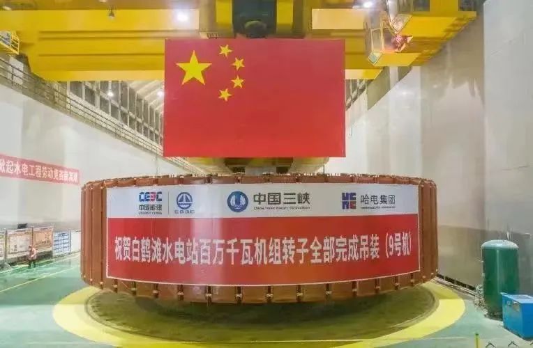 yp街机(中国)电子游戏官网