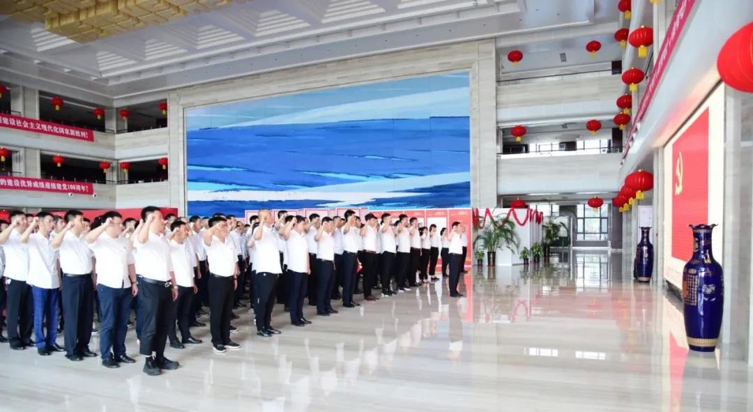 yp街机(中国)电子游戏官网