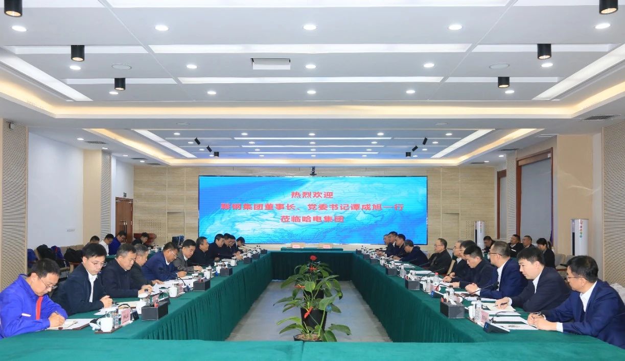 yp街机(中国)电子游戏官网