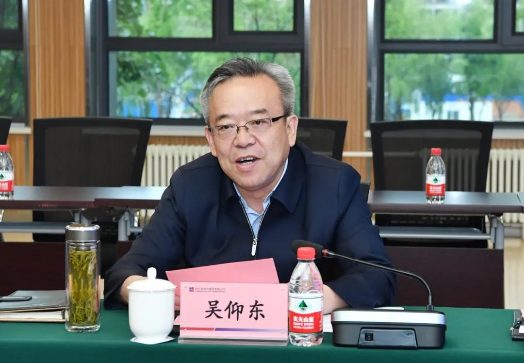 yp街机(中国)电子游戏官网