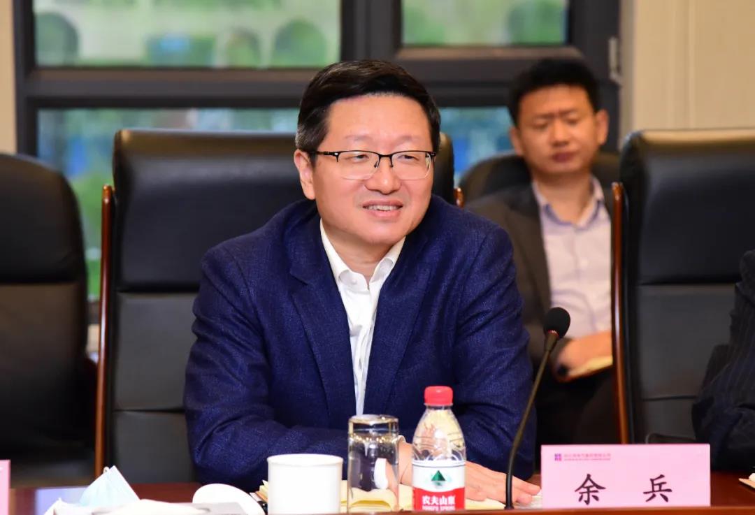 yp街机(中国)电子游戏官网