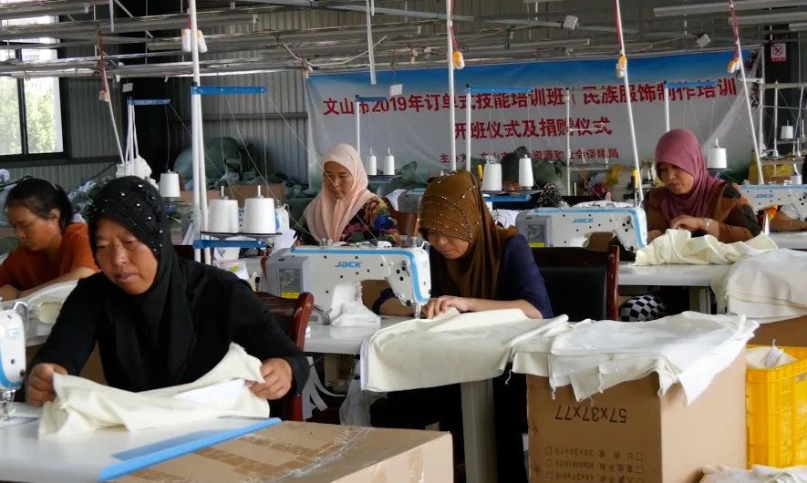 yp街机(中国)电子游戏官网