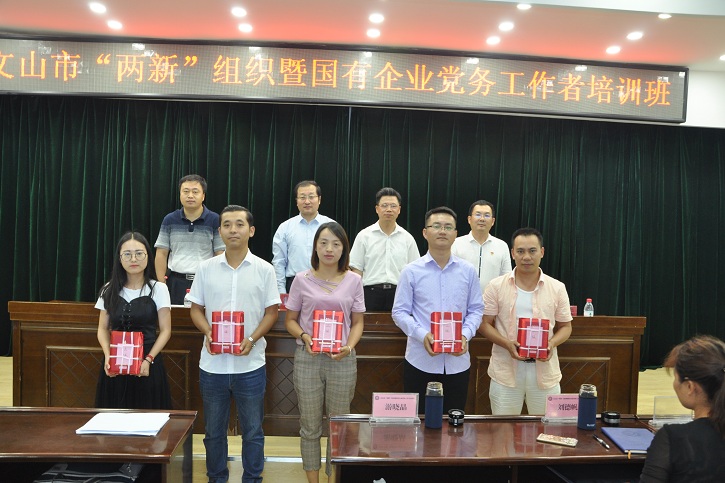 yp街机(中国)电子游戏官网