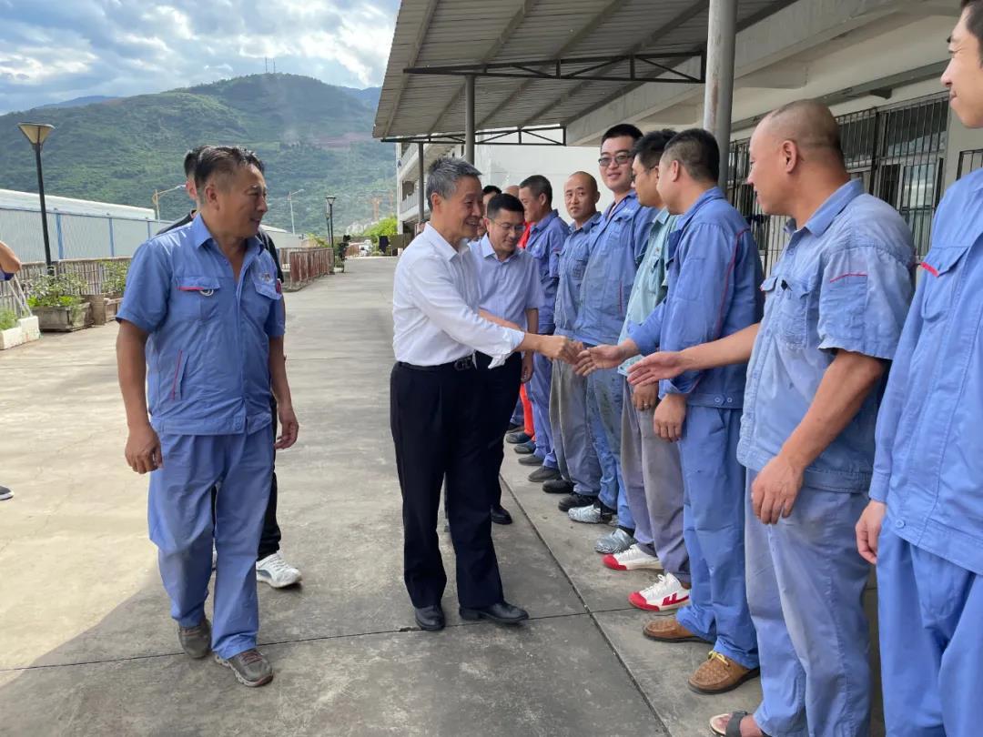 yp街机(中国)电子游戏官网