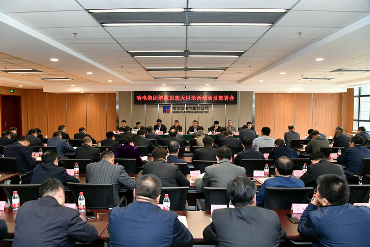 yp街机(中国)电子游戏官网