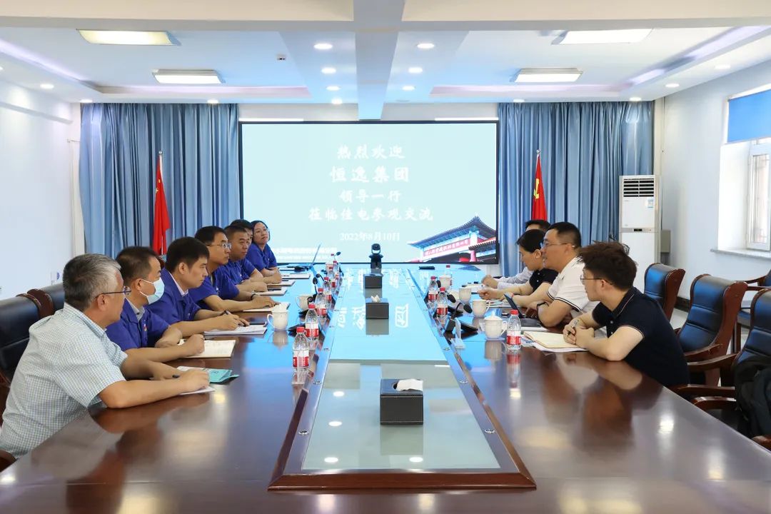 yp街机(中国)电子游戏官网