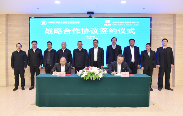 yp街机(中国)电子游戏官网