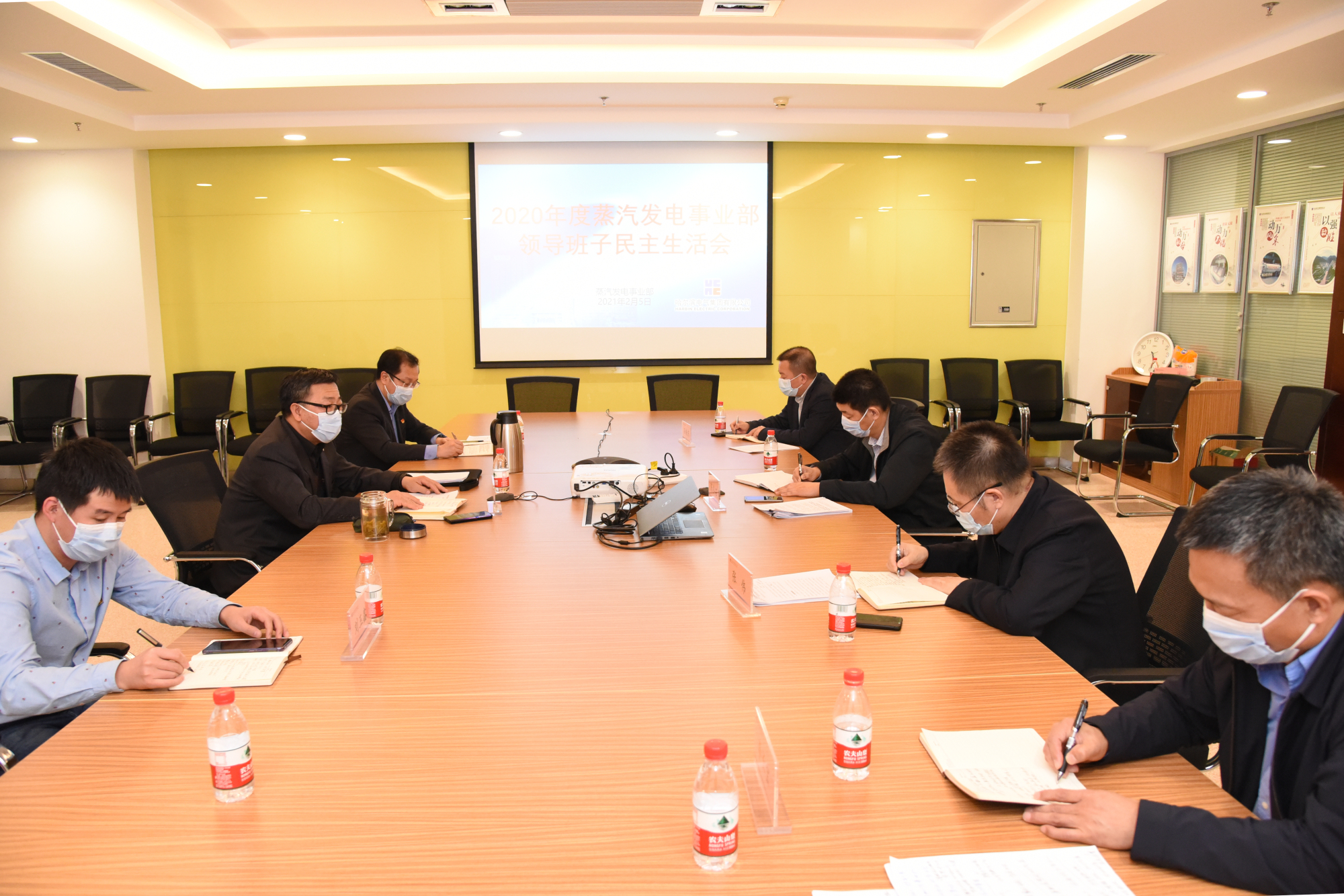 yp街机(中国)电子游戏官网