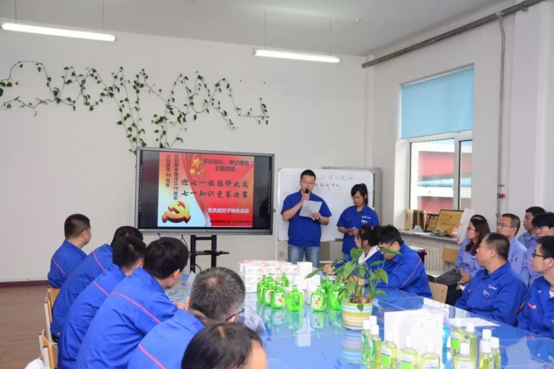 yp街机(中国)电子游戏官网