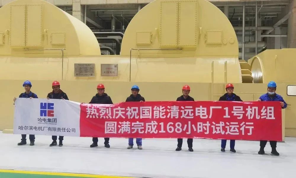 yp街机(中国)电子游戏官网