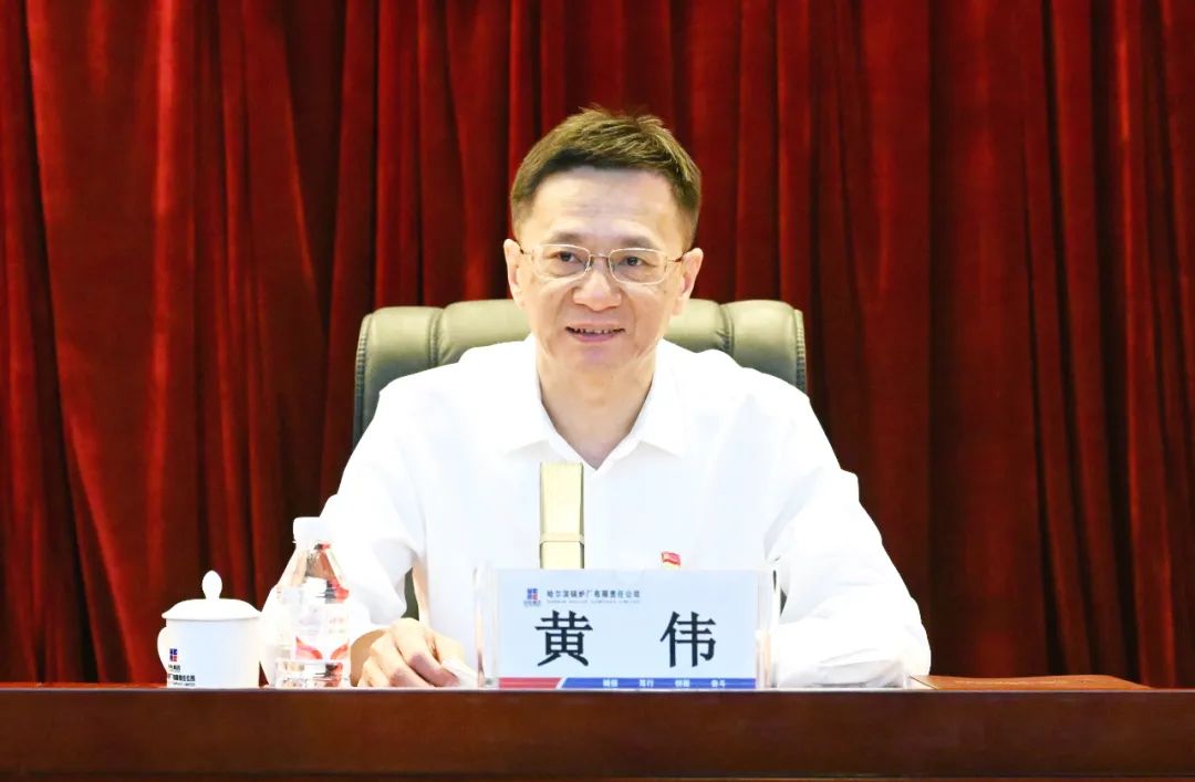 yp街机(中国)电子游戏官网