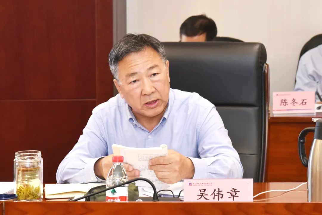 yp街机(中国)电子游戏官网