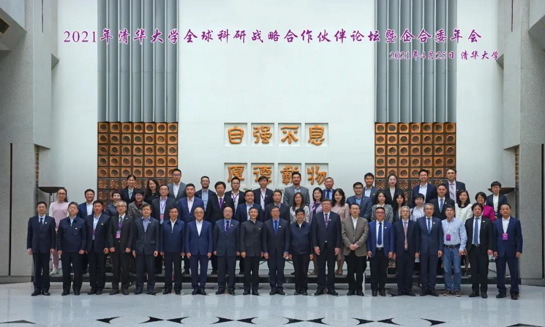 yp街机(中国)电子游戏官网