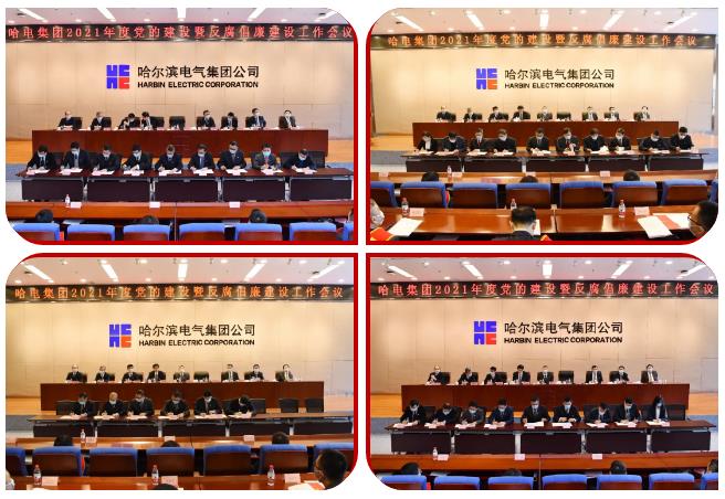 yp街机(中国)电子游戏官网