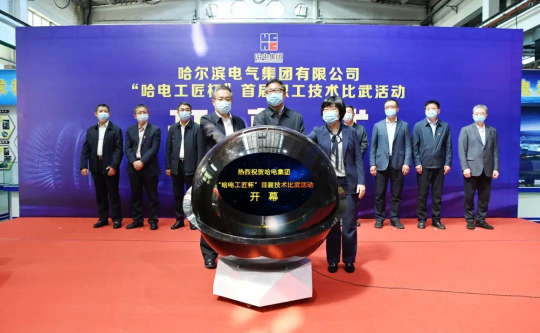 yp街机(中国)电子游戏官网