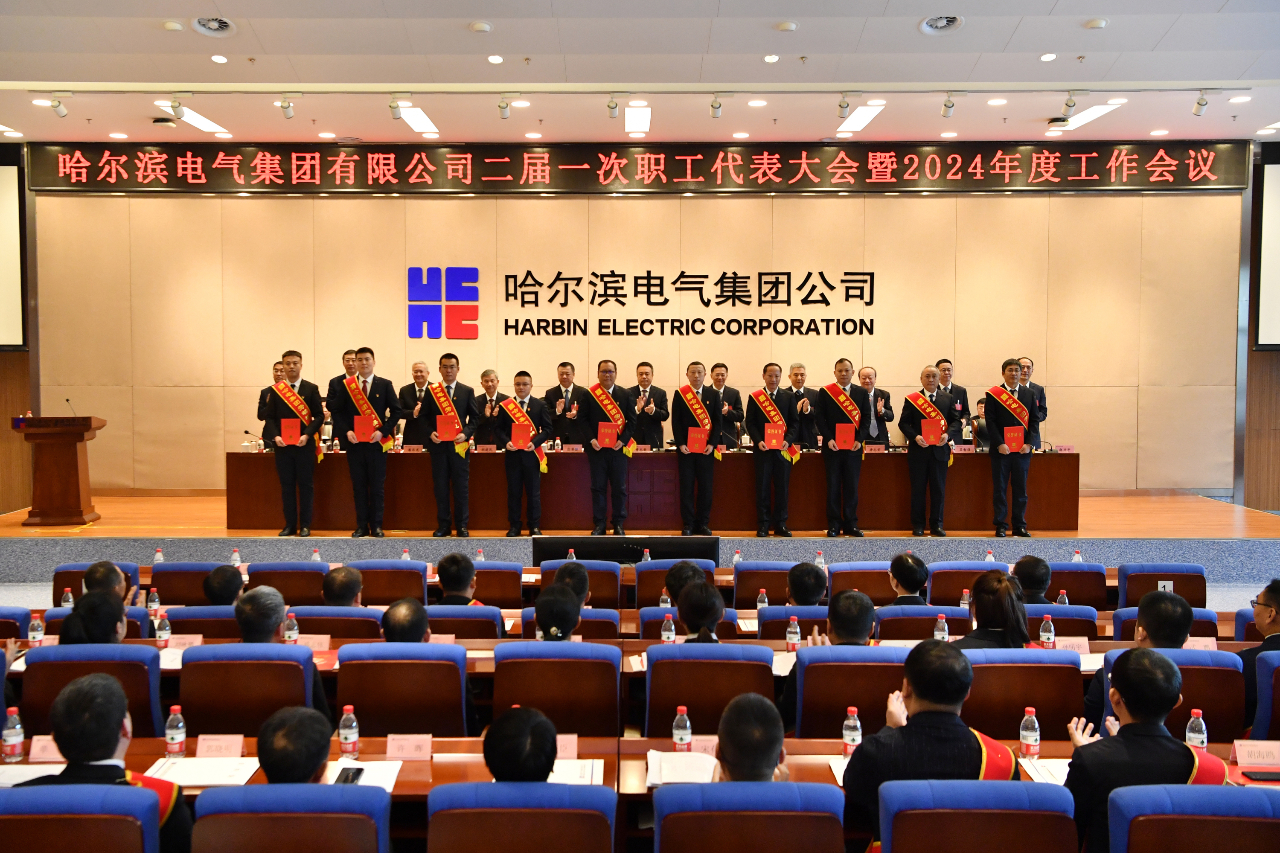 yp街机(中国)电子游戏官网