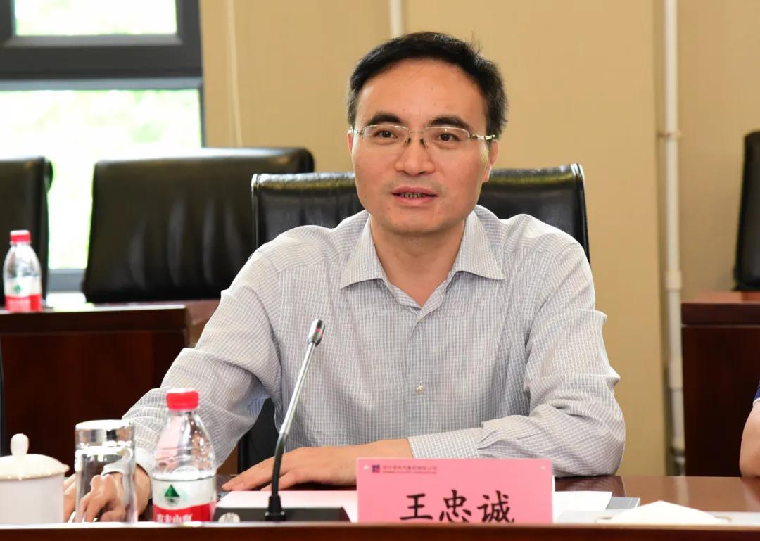 yp街机(中国)电子游戏官网