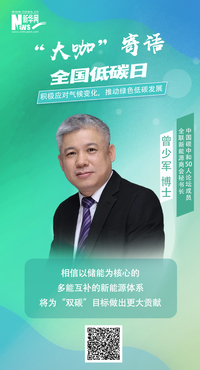 yp街机(中国)电子游戏官网