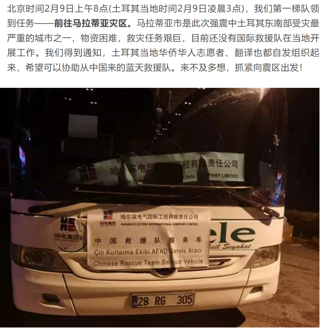 yp街机(中国)电子游戏官网