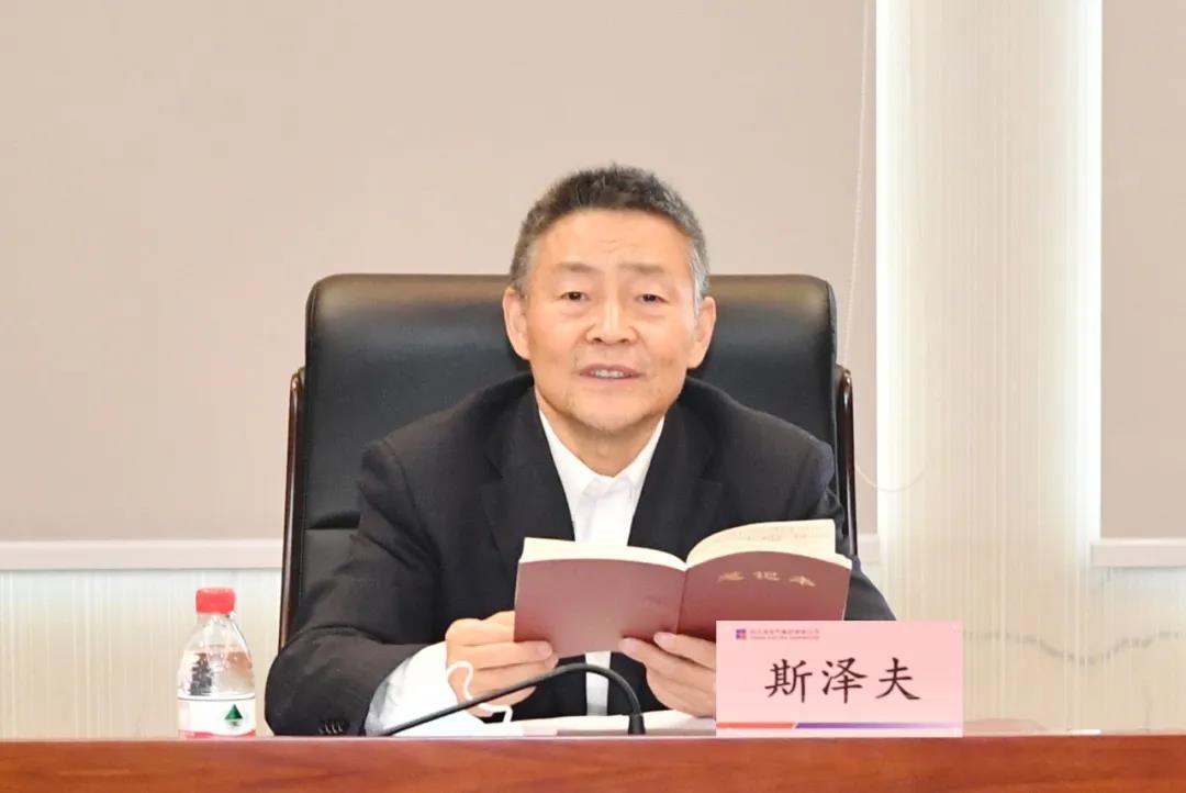 yp街机(中国)电子游戏官网