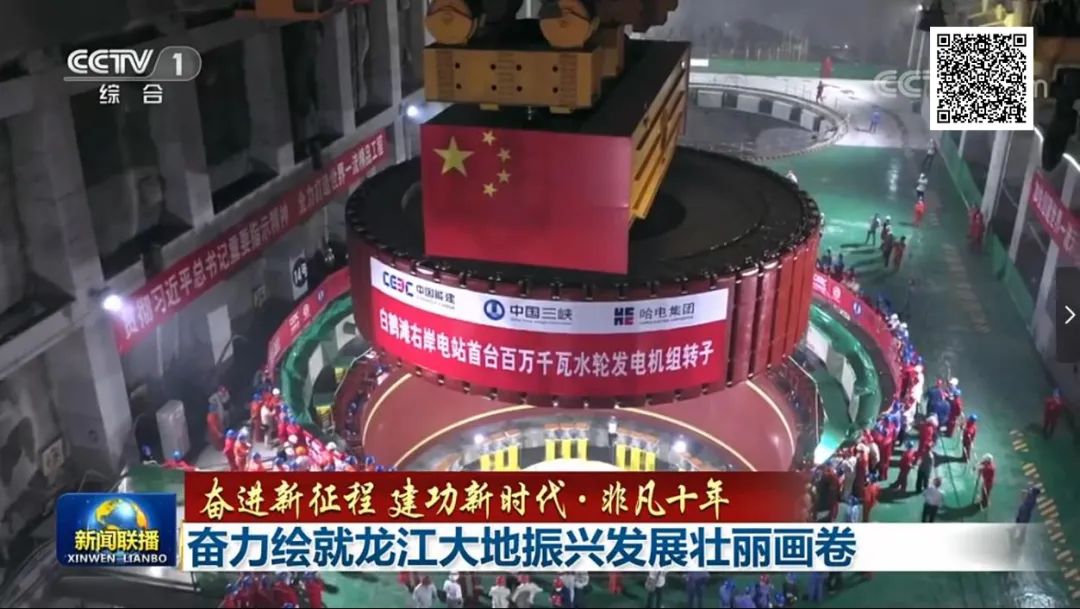 yp街机(中国)电子游戏官网