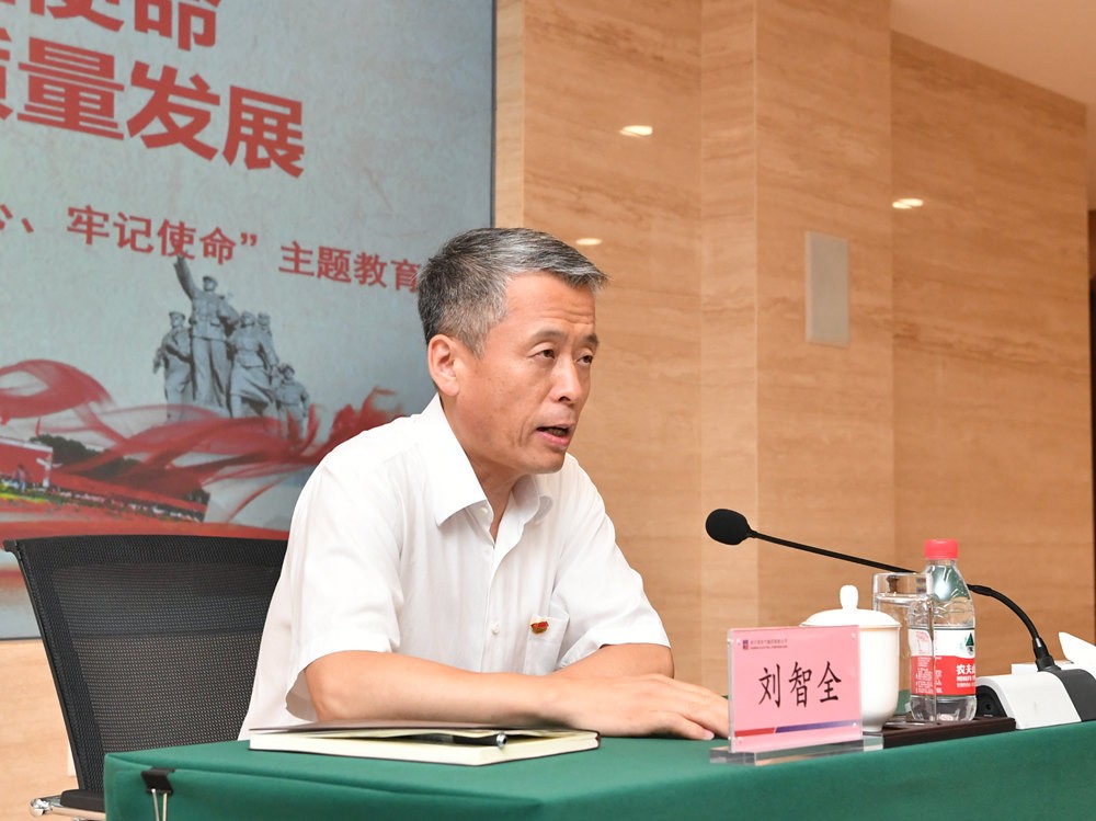 yp街机(中国)电子游戏官网