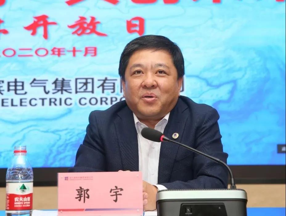 yp街机(中国)电子游戏官网