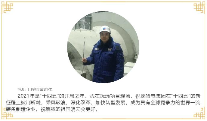 yp街机(中国)电子游戏官网