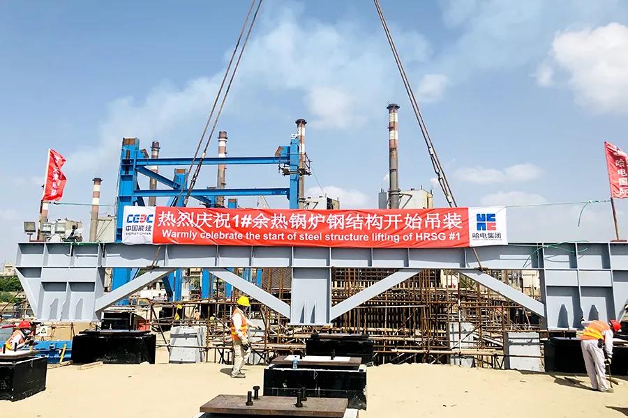 yp街机(中国)电子游戏官网