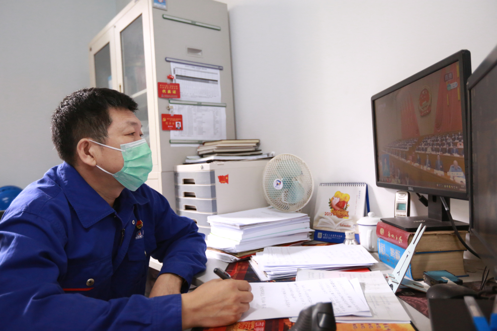 yp街机(中国)电子游戏官网