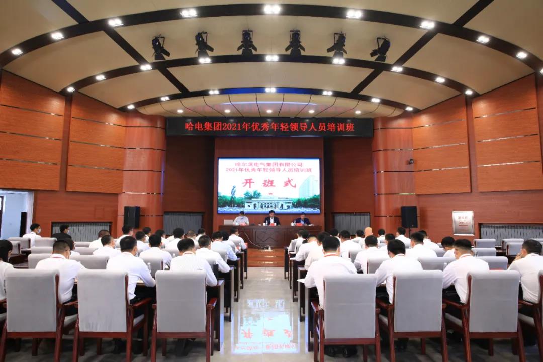 yp街机(中国)电子游戏官网