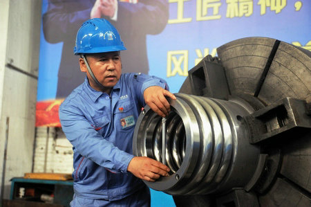 yp街机(中国)电子游戏官网