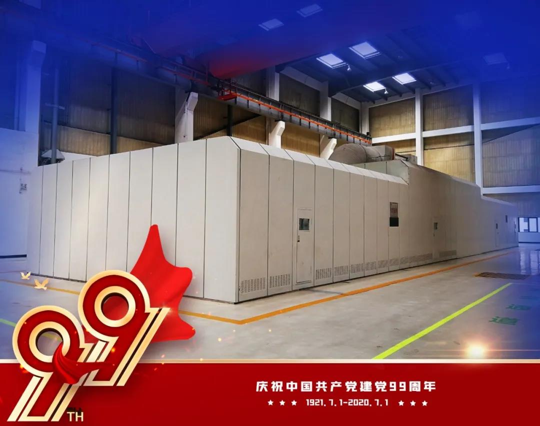 yp街机(中国)电子游戏官网