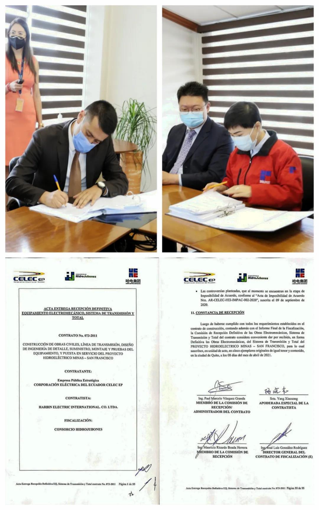 yp街机(中国)电子游戏官网