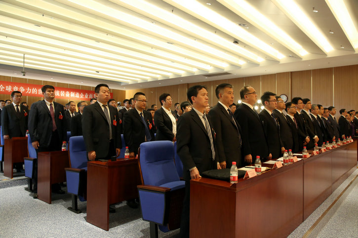 yp街机(中国)电子游戏官网