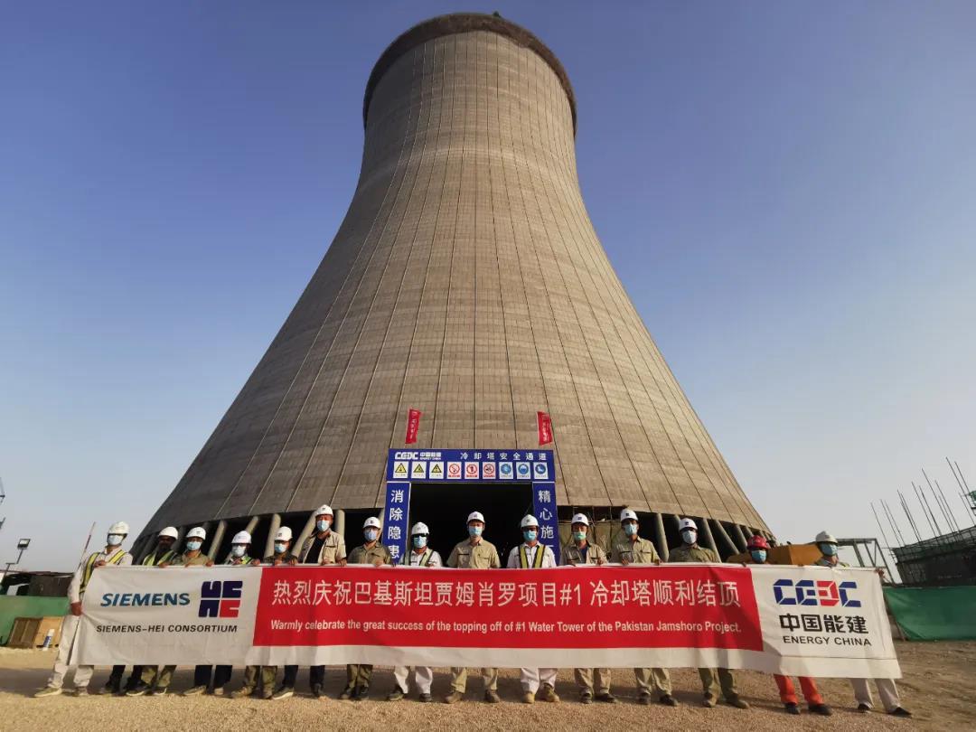 yp街机(中国)电子游戏官网