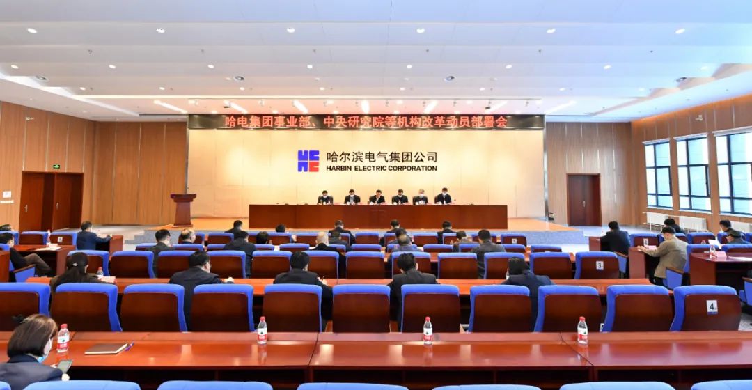 yp街机(中国)电子游戏官网