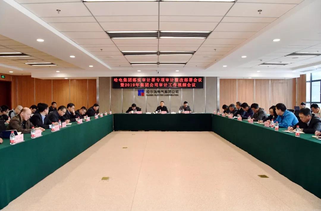 yp街机(中国)电子游戏官网