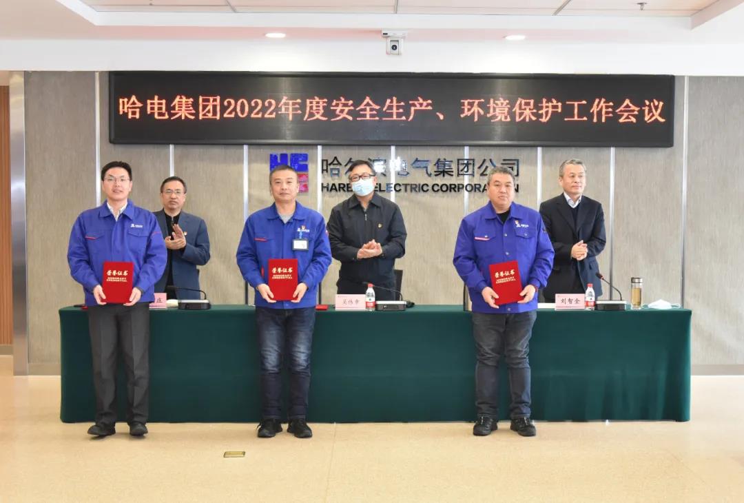 yp街机(中国)电子游戏官网