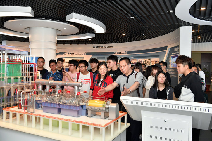 yp街机(中国)电子游戏官网