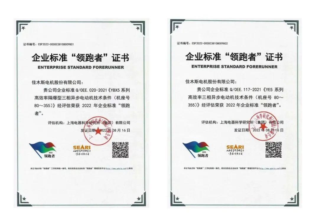 yp街机(中国)电子游戏官网