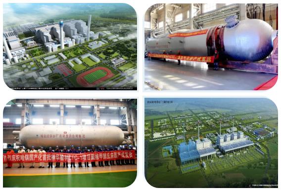 yp街机(中国)电子游戏官网