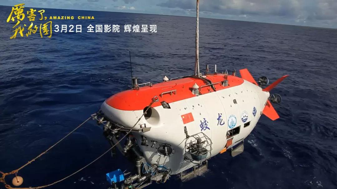 yp街机(中国)电子游戏官网