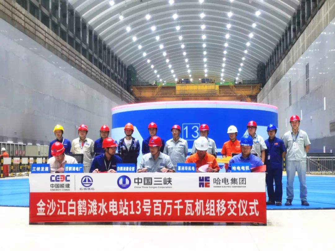 yp街机(中国)电子游戏官网